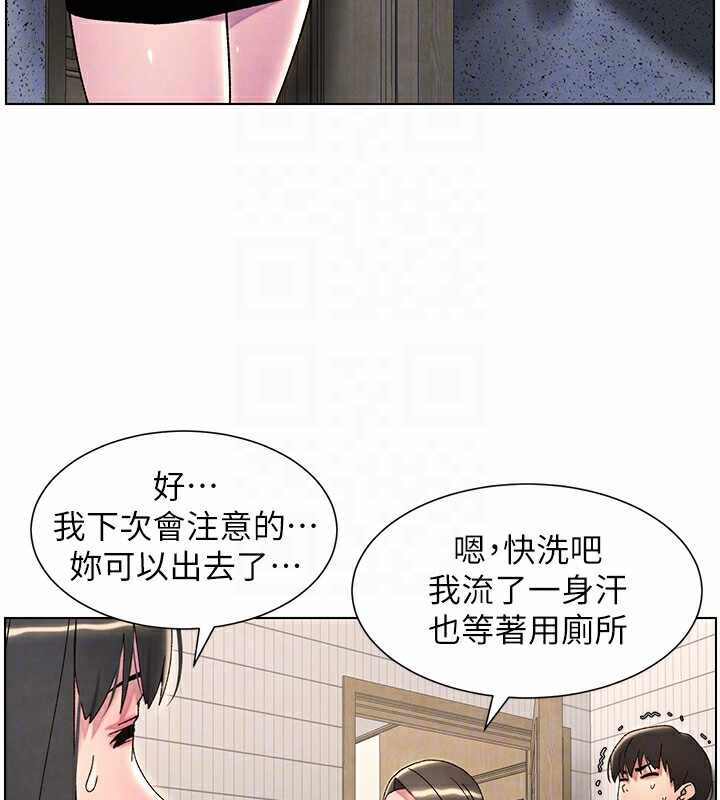 第106张
