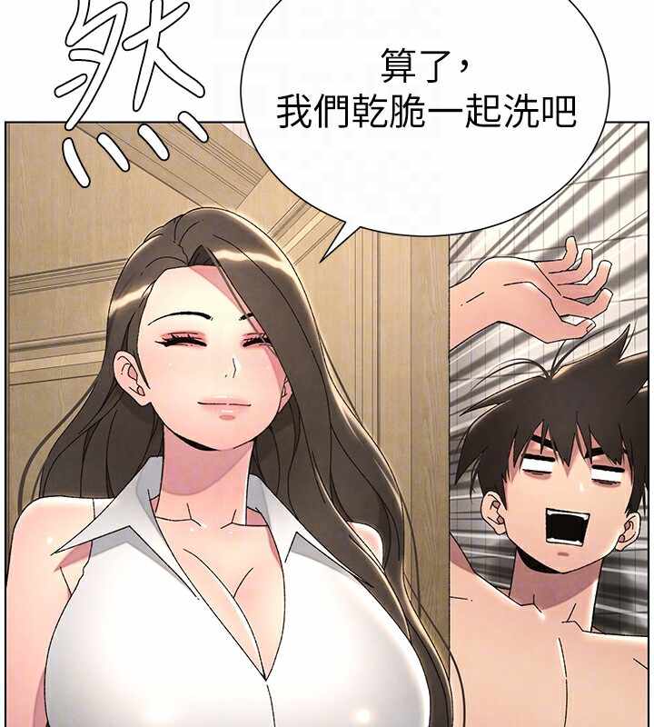 第122张