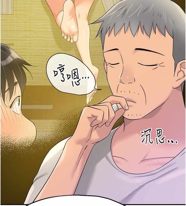 第55张
