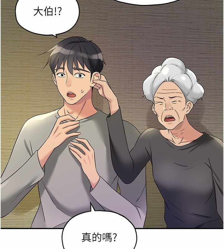 第59张
