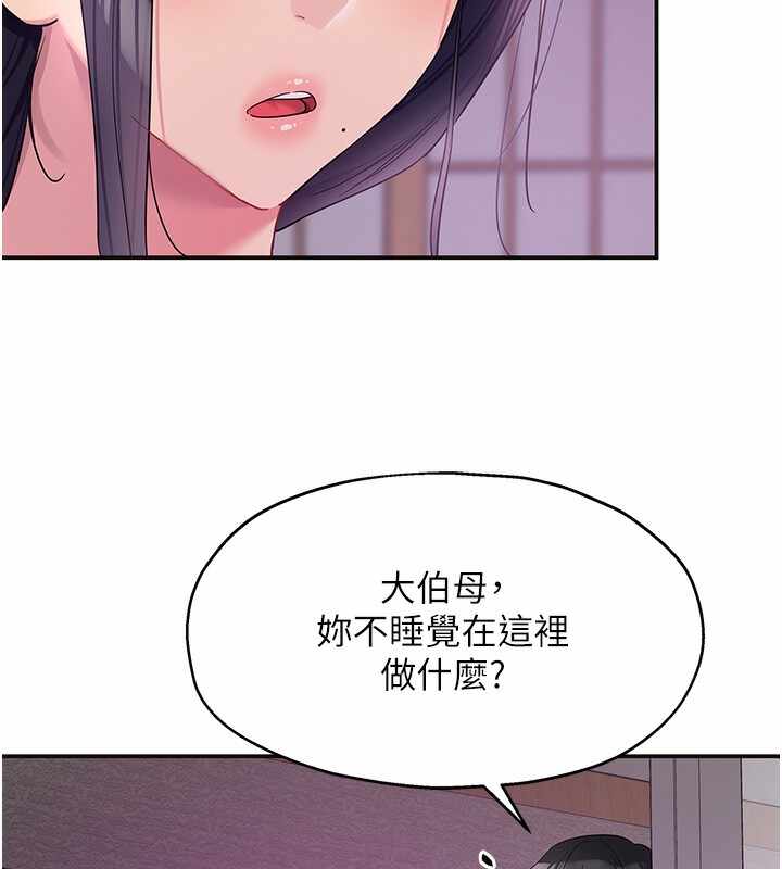 第75张