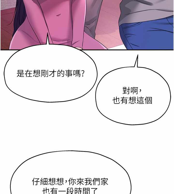 第84张
