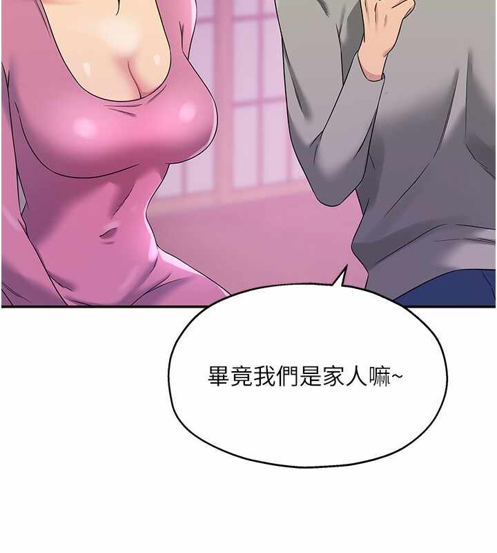 第104张
