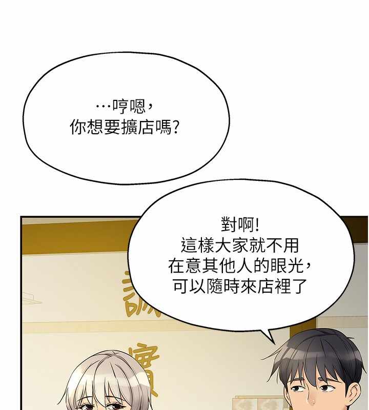 第142张