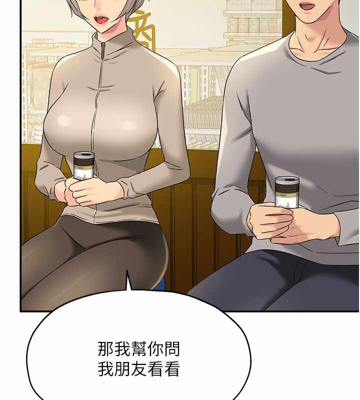 第143张