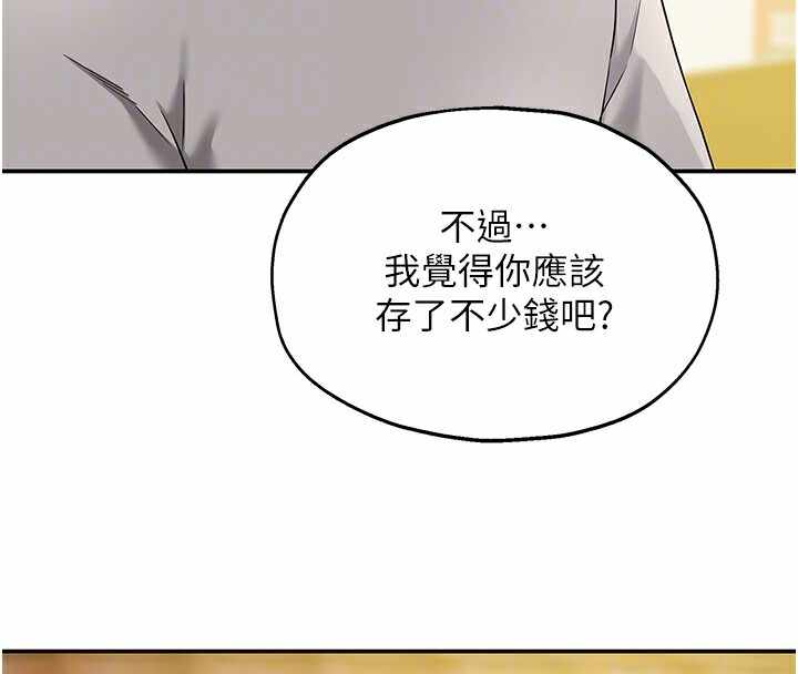 第9张