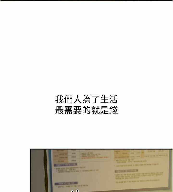 第13张
