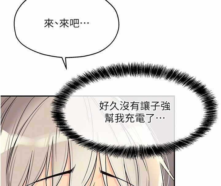 第38张