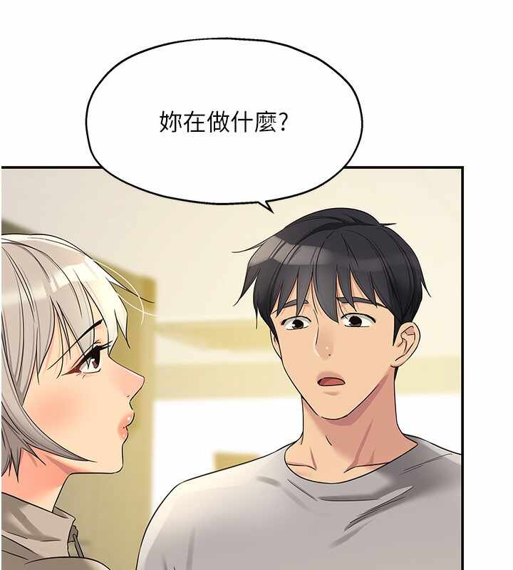 第42张