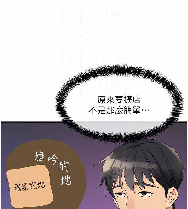 第62张