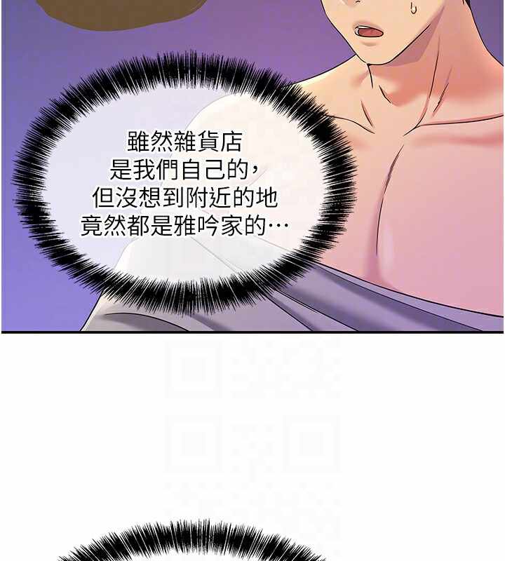 第63张