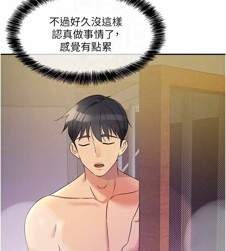 第66张