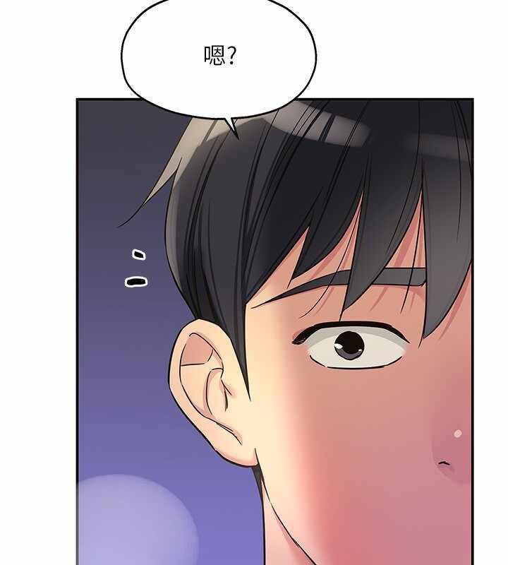 第70张