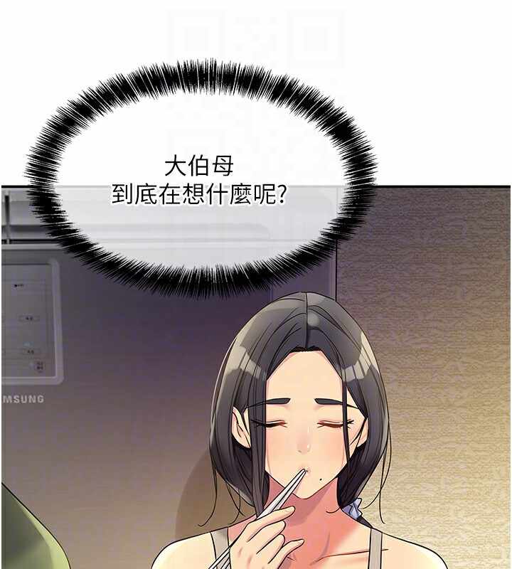 第90张