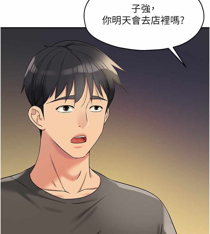 第102张