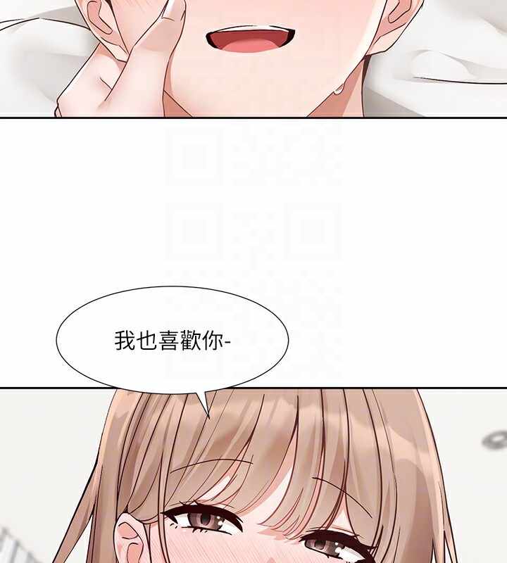 第47张