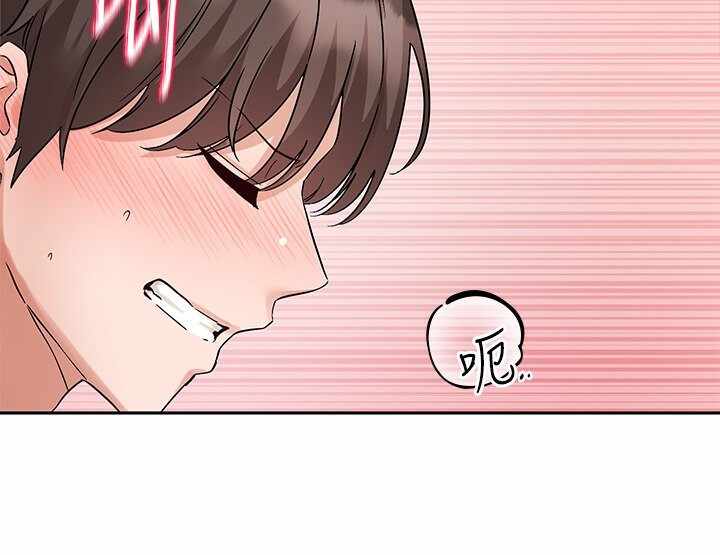 第93张