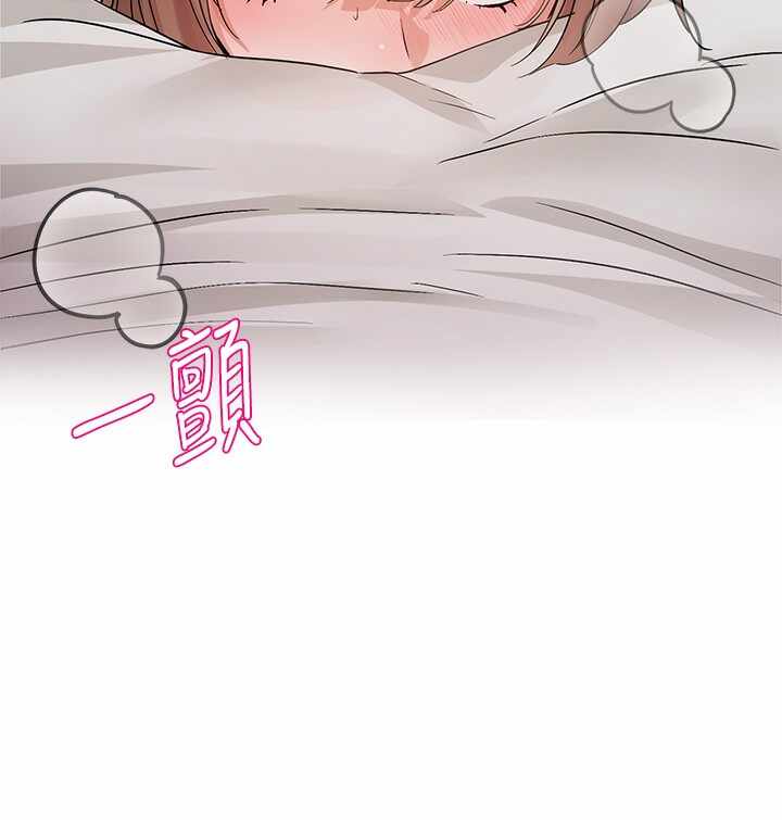 第110张