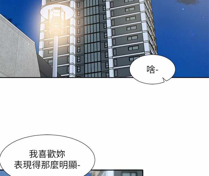 第118张