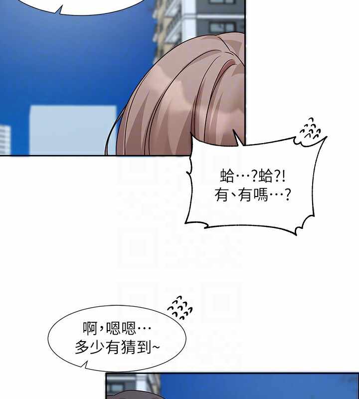 第121张
