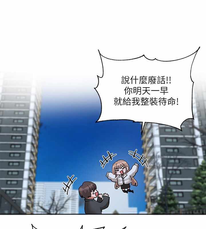 第136张