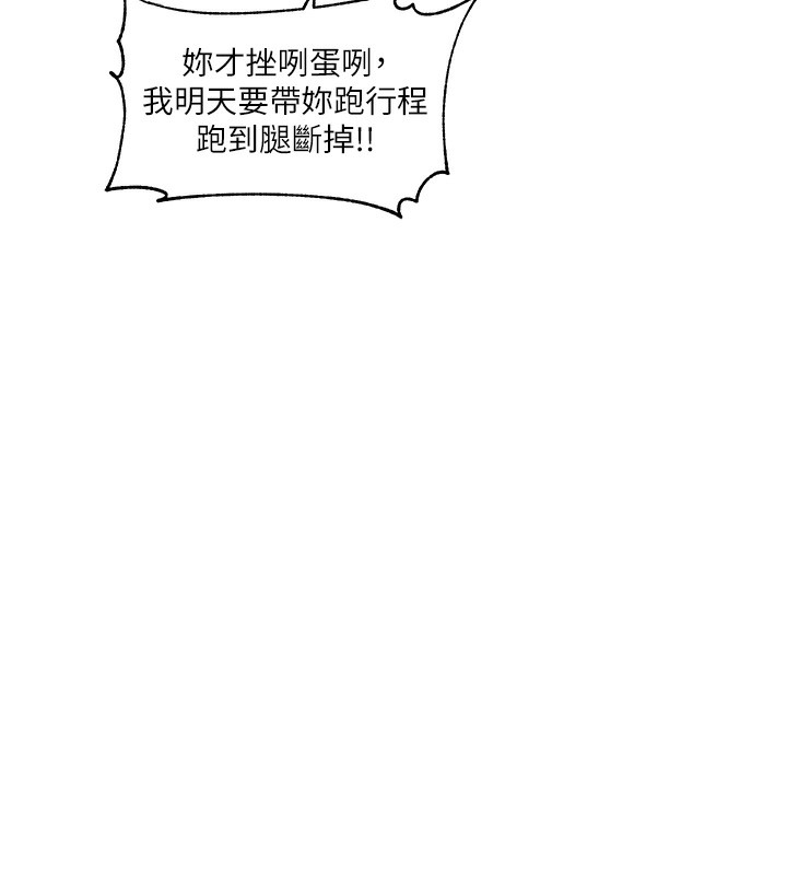 第138张