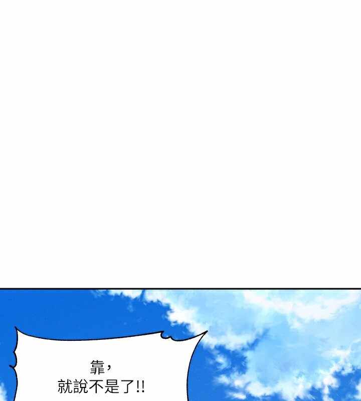 第143张