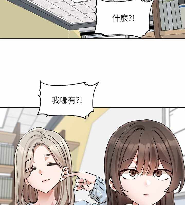 第147张