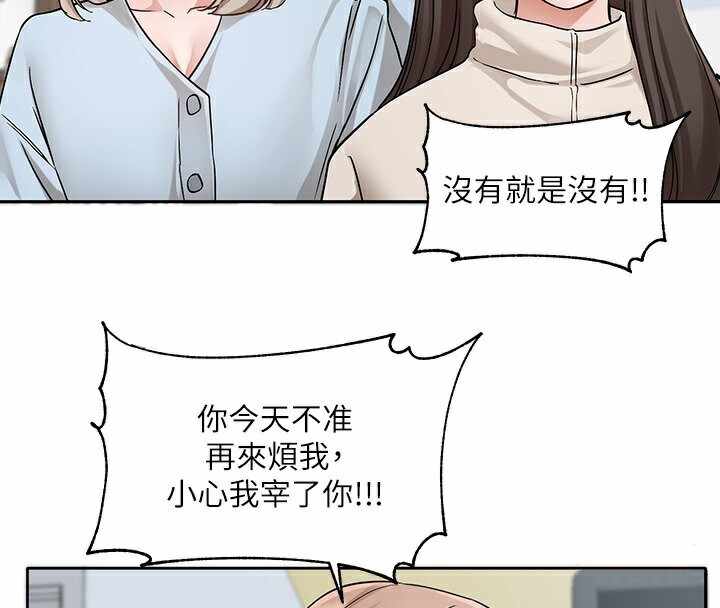 第149张