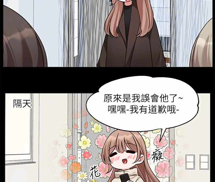 第157张