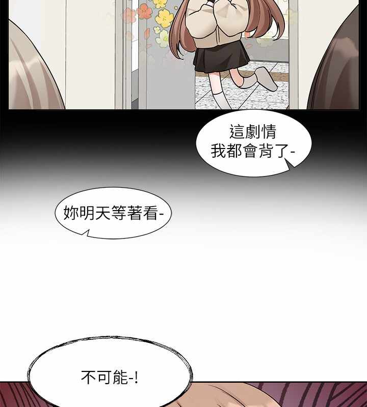 第2张