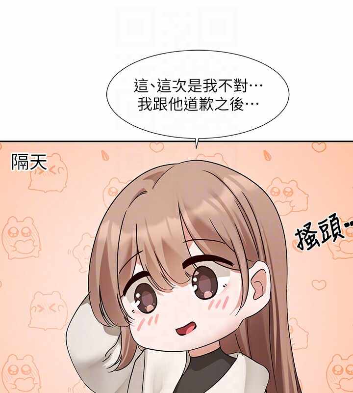 第9张
