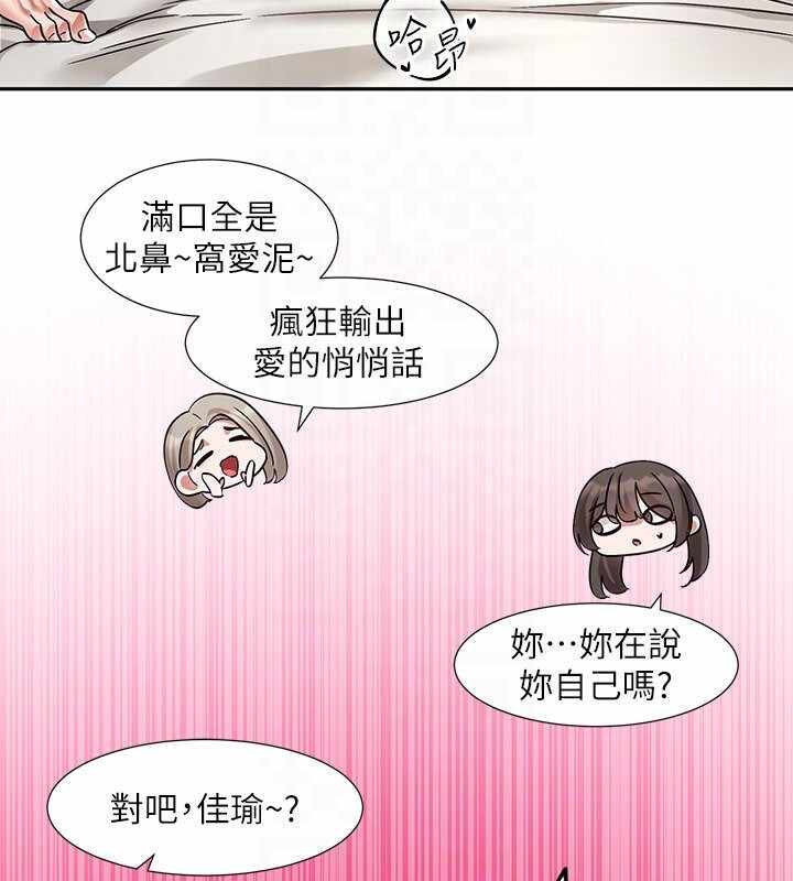 第32张