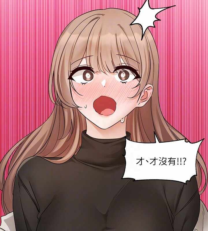 第34张