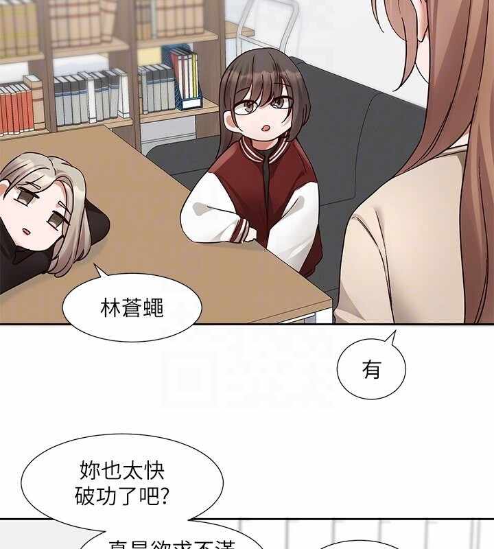 第46张