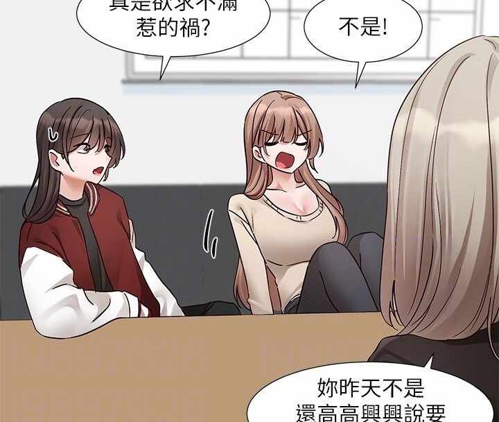 第49张