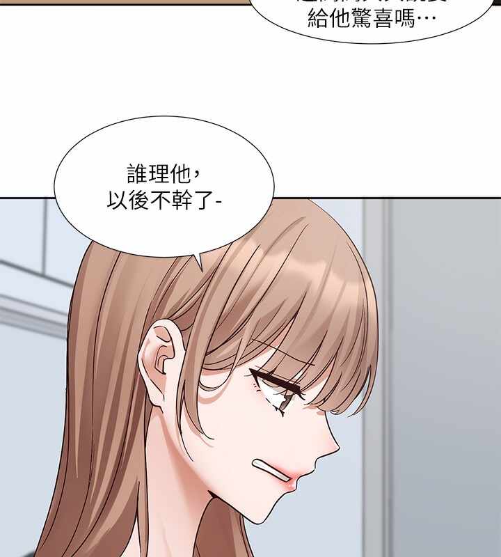 第50张