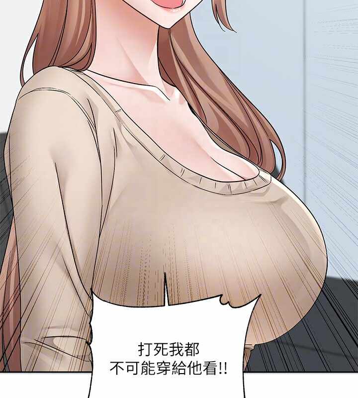 第63张