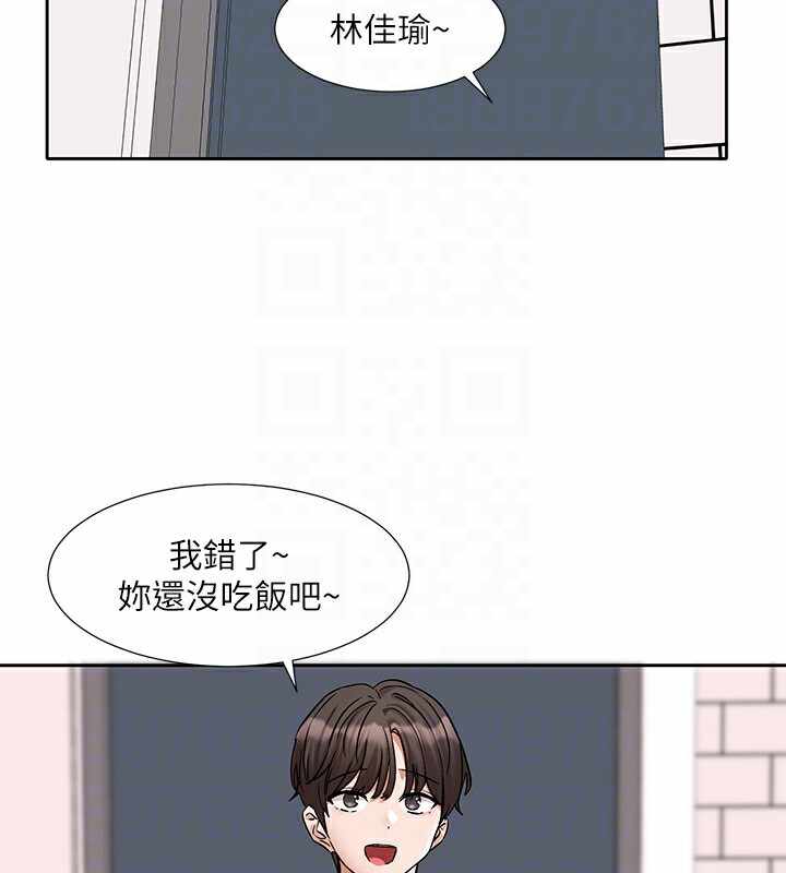 第70张