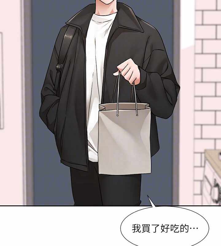 第73张