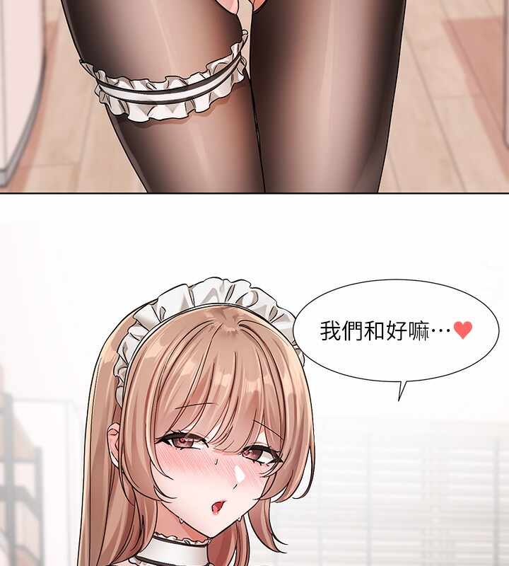 第81张
