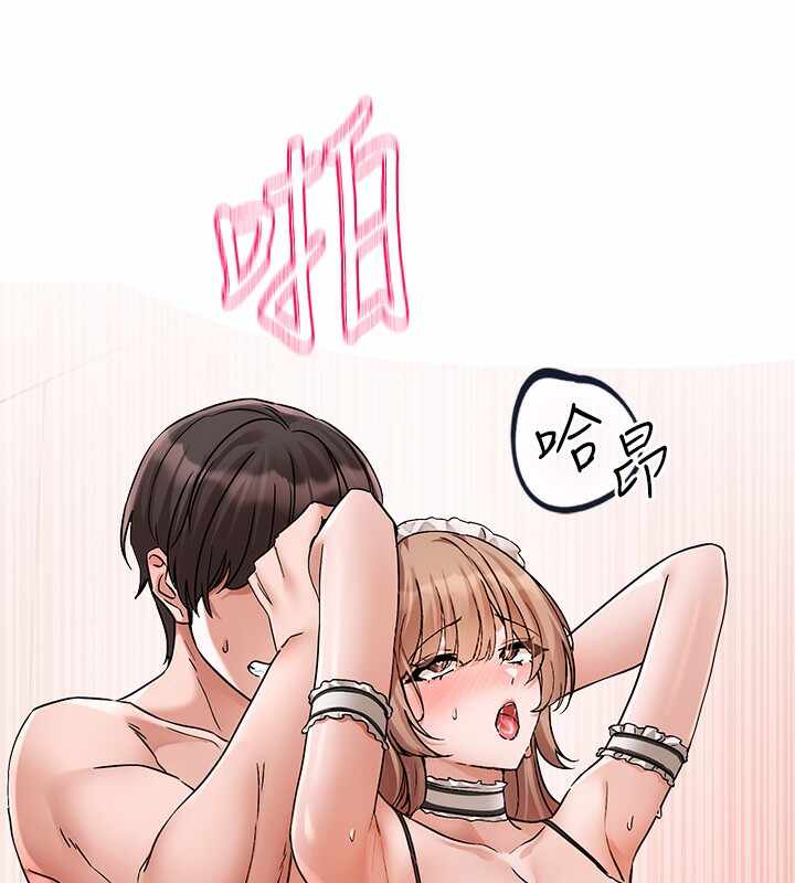 第88张