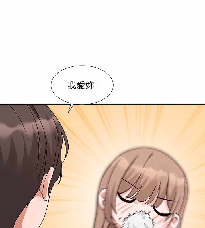 第156张