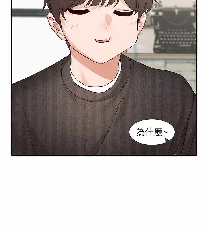 第10张