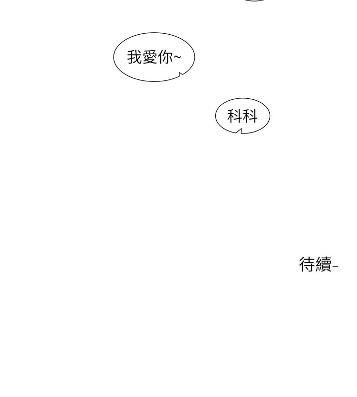 第24张