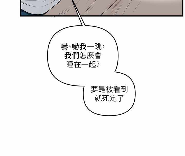 第50张