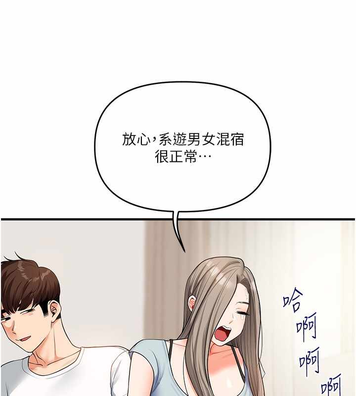 第52张
