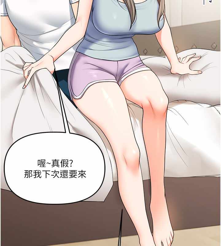 第54张
