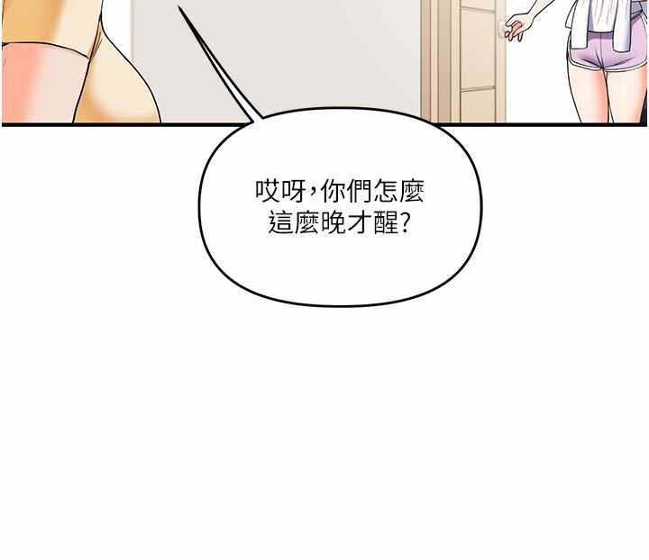 第59张