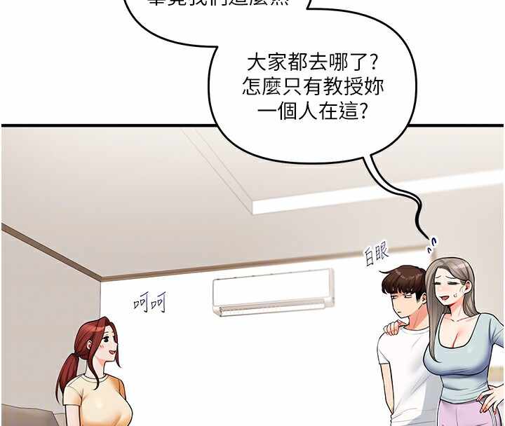第67张